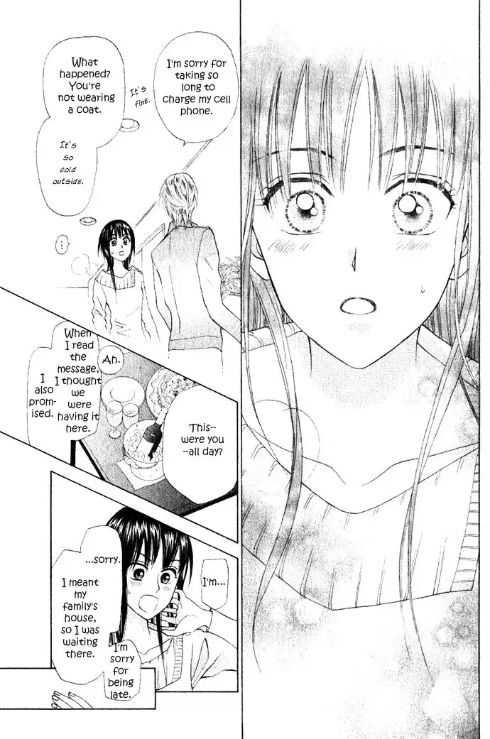 W Juliet II Chapter 6.001 48